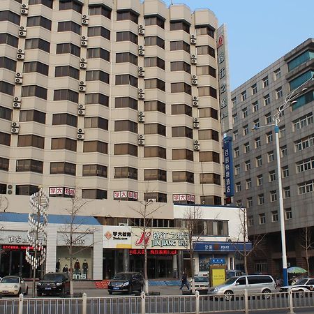 Jinjiang Inn Yantai Nandajie Street Eksteriør bilde