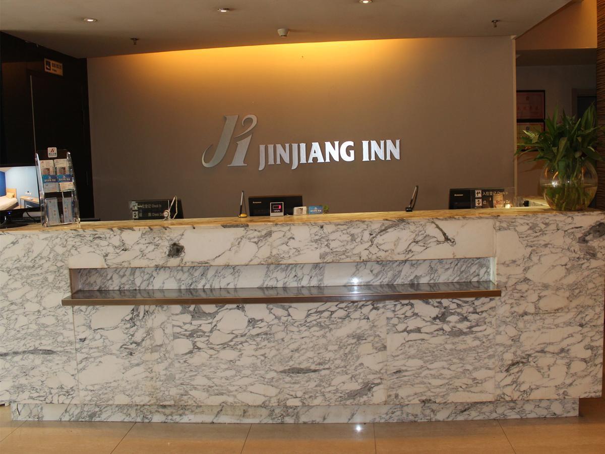 Jinjiang Inn Yantai Nandajie Street Eksteriør bilde