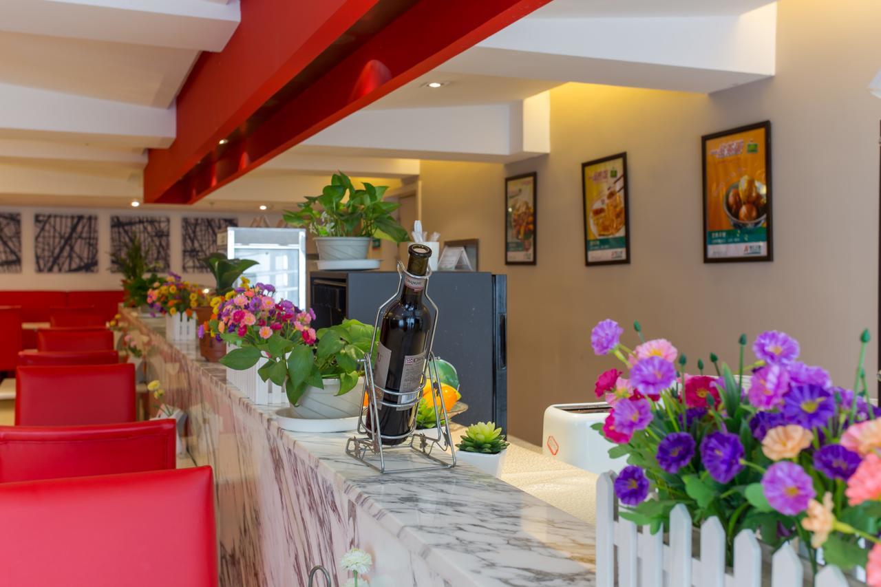 Jinjiang Inn Yantai Nandajie Street Eksteriør bilde