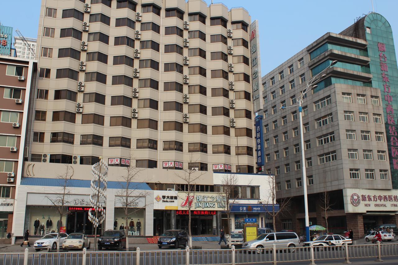 Jinjiang Inn Yantai Nandajie Street Eksteriør bilde